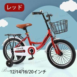 子供自転車 自転車 可愛い 補助輪付き カゴ付...の詳細画像3