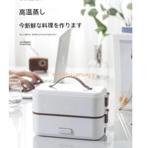 タイガー（TIGER） 炊飯ジャー用 内釜 内なべ JKX1461 カマ 内ナベ 内