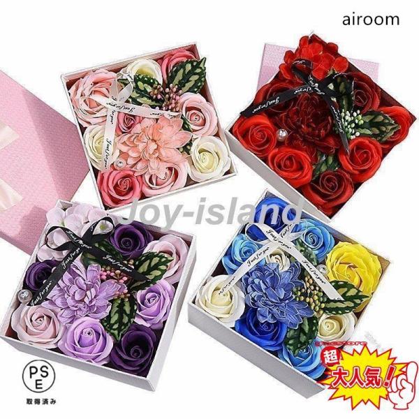 バスグッズ ギフト 花びら 入浴剤 フラワー バスペタル  女性 誕生日 プレゼント お礼 お返 お...