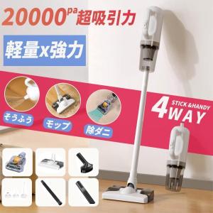 SHARP（シャープ） 掃除機 サイクロン掃除機 キャニスターサイクロン