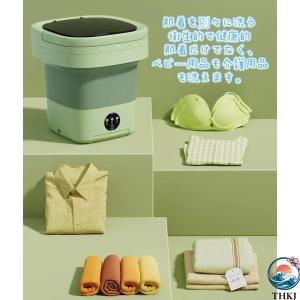 L折りたたみ洗濯機 昇級版 脱水機能付き 小型...の詳細画像3