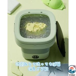 L折りたたみ洗濯機 昇級版 脱水機能付き 小型...の詳細画像5