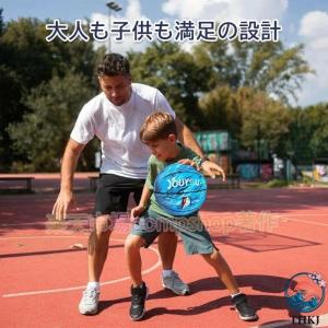 バスケットボール 7号 5号 4号 子供 小学...の詳細画像4