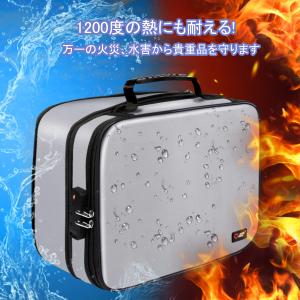 耐火耐火ケース 耐火金庫 集金袋 手提げ金庫 ...の詳細画像1