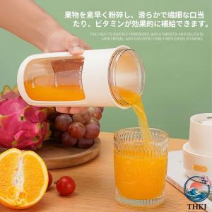 ジューサー ミキサー 500ml 氷も砕ける ...の詳細画像2