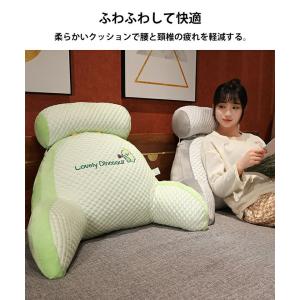 背もたれ クッション 涼感 アイスシルク 冷感...の詳細画像1