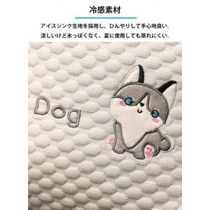 背もたれ クッション 涼感 アイスシルク 冷感...の詳細画像3