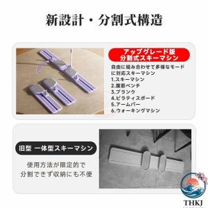 in1第二世代 分割式 腹筋マシン トレーニン...の詳細画像4