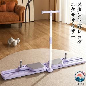 in1第二世代 分割式 腹筋マシン トレーニン...の詳細画像5