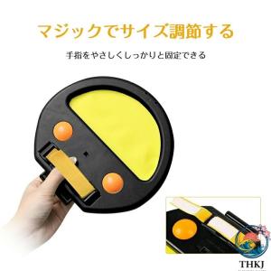 ピンポンキャッチャー ビーチ投げゲーム 投げゲ...の詳細画像5