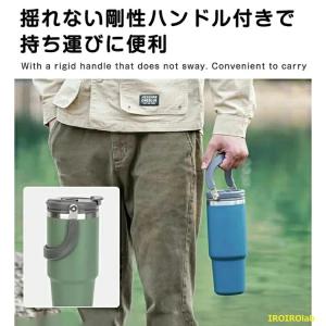タンブラー 保温保冷タンブラー ストロー付き ...の詳細画像2