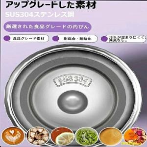 タンブラー 保温保冷タンブラー ストロー付き ...の詳細画像4
