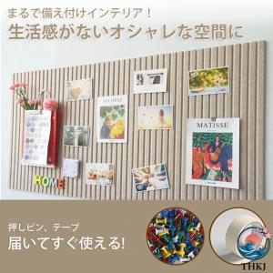 コルクボード 写真掲示板 フェルト製 画鋲付き...の詳細画像2