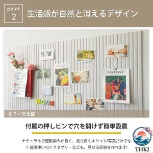 コルクボード 写真掲示板 フェルト製 画鋲付き...の詳細画像5