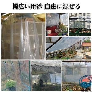 透明ターポリン 屋外の防水シートは 雨除けシー...の詳細画像4