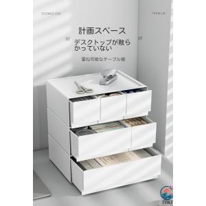 小物入れ引き出し レターケース 書類ケース 収...の詳細画像2