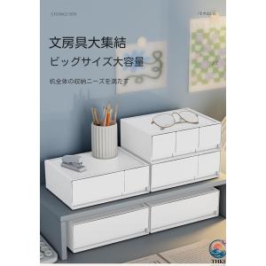 小物入れ引き出し レターケース 書類ケース 収...の詳細画像3