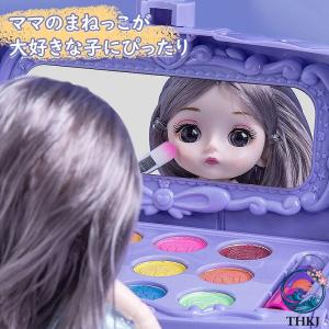 メイクセット キッズ 子供用 安心 メイク道具...の詳細画像3