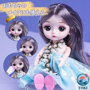 メイクセット キッズ 子供用 安心 メイク道具...の詳細画像4
