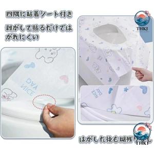 便座シート 使い捨て 30枚 防水 抗菌 携帯...の詳細画像2