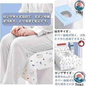 便座シート 使い捨て 30枚 防水 抗菌 携帯...の詳細画像4