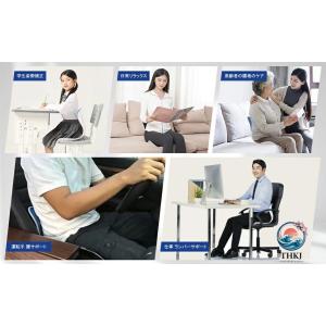 姿勢矯正 椅子 座るだけ腰が痛くならないクッシ...の詳細画像3