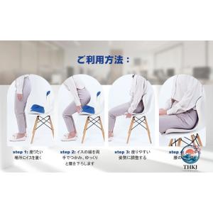 姿勢矯正 椅子 座るだけ腰が痛くならないクッシ...の詳細画像4