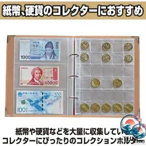 硬貨ケース お札 古銭 収集 コレクション コ...の詳細画像2