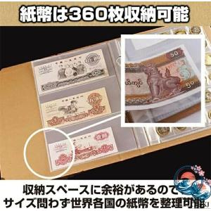 硬貨ケース お札 古銭 収集 コレクション コ...の詳細画像3