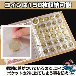 硬貨ケース お札 古銭 収集 コレクション コ...の詳細画像4