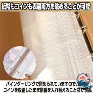 硬貨ケース お札 古銭 収集 コレクション コ...の詳細画像5