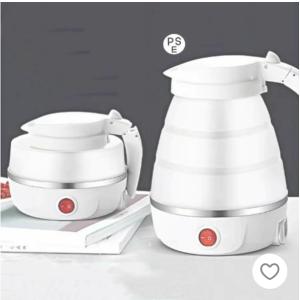 ケトル 折り畳みケトル 折りたたみ 電気ケトル 0.6L 海外対応 トラベルケトル 収納 ポット 使いやすい お手入れ簡単 毎日使いに キッチンで活躍