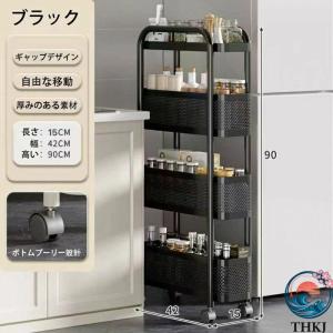 スリムキッチンワゴン 収納家具 キッチン家具 ...の詳細画像5