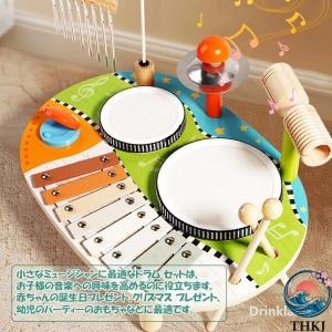 ドラムセット 子供 モンテッソーリ 玩具 楽器...の詳細画像3