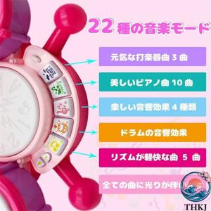 楽器おもちゃ ドラムセット 子ども キッズドラ...の詳細画像3