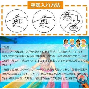 ウォーターホイール 外径120cm フロート ...の詳細画像5