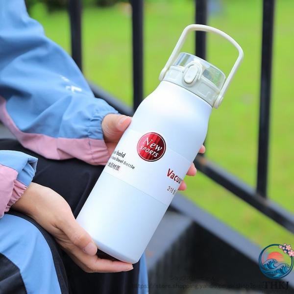 80 600ml ステンレスボトル 真空 保温ボトル 洗いやすい スポーツ 魔法瓶 直飲み 保冷 保...