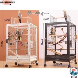 クリアアクリル鳥かご 複数飼い大型インコ ケージ セキセイインコゴザクラインコオカメインコ鳥籠 Ｗ46×Ｄ46×Ｈ77cm お手入れ簡単 使いやすい