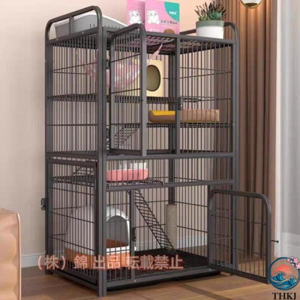 猫用ケージ キャットケージ キャットタワー 多頭飼い 付き  大型 高級感 キャットハウス ペットケ...