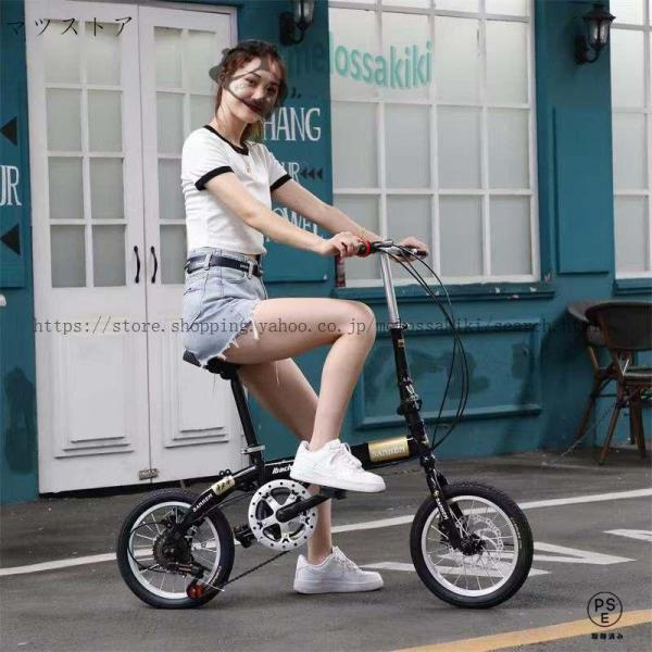 折りたたみ自転車 14/16インチ 5段変速 自転車 コンパクト 収納 軽量 ディスクブレーキ 高さ...