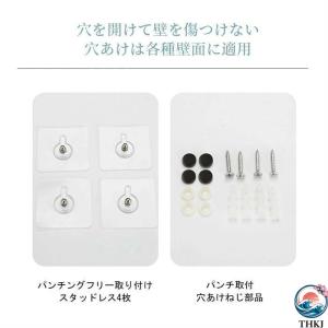 タオルハンガー タオルラック 新作 タオル掛け...の詳細画像3