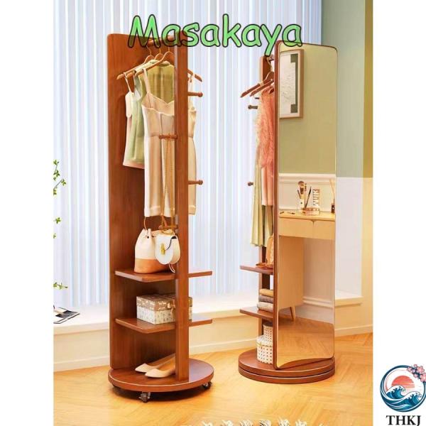 回転式 全身鏡 全身ミラー おしゃれ 収納 割れない ハンガー付き 木製 飛散防止 コンパクト 全身...