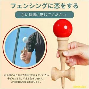 けん玉 検定 けん玉検定 競技用 子供 フィッ...の詳細画像4
