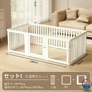 ペットサークル フェンス ドア付き 犬 サーク...の詳細画像3
