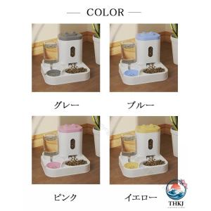 自動給餌器 ペット自動給餌器 ペット給餌器 猫...の詳細画像1