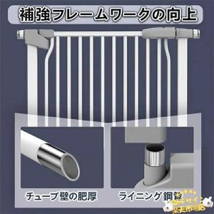 ペットゲート 突っ張り式 ペットドア 猫脱走防...の詳細画像2