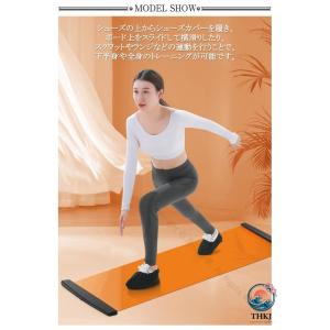 スライドボード 180cm スケーティングボー...の詳細画像2