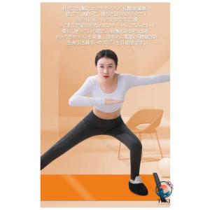 スライドボード 180cm スケーティングボー...の詳細画像4