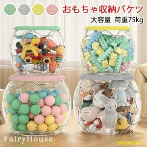 ぬいぐるみ 収納 円形 おしゃれ おもちゃ ケー...の商品画像