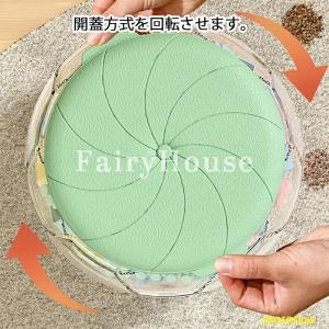 ぬいぐるみ 収納 円形 おしゃれ おもちゃ ケ...の詳細画像3